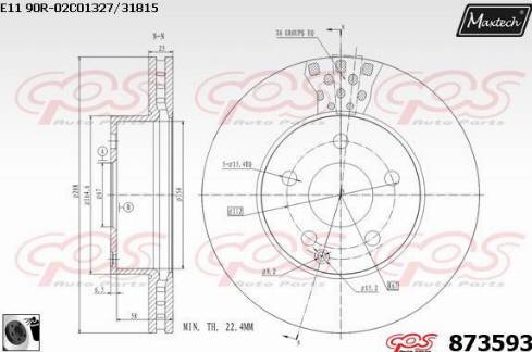 Maxtech 873593.0060 - Discofreno autozon.pro