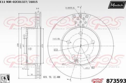 Maxtech 873593.0080 - Discofreno autozon.pro