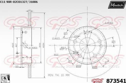 Maxtech 873541.0080 - Discofreno autozon.pro