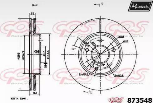 Maxtech 873548.0000 - Discofreno autozon.pro