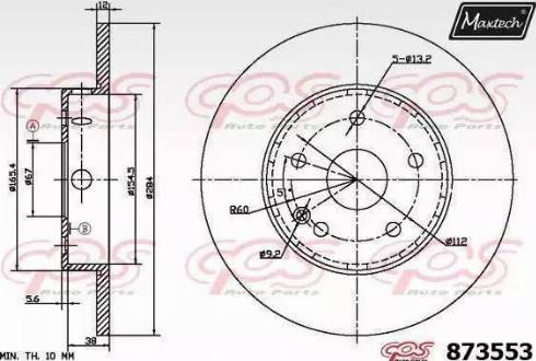 Maxtech 873553.0000 - Discofreno autozon.pro