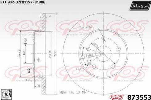 Maxtech 873553.0080 - Discofreno autozon.pro