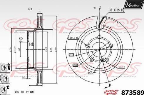 Maxtech 873589.6880 - Discofreno autozon.pro