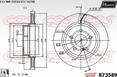 Maxtech 873589.0080 - Discofreno autozon.pro