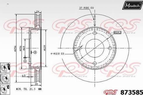 Maxtech 873585.6980 - Discofreno autozon.pro