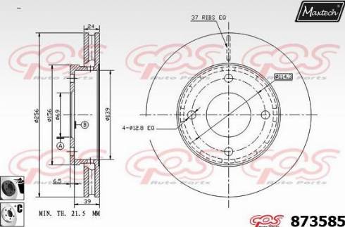 Maxtech 873585.6060 - Discofreno autozon.pro