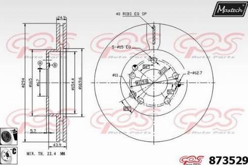 Maxtech 873529.6060 - Discofreno autozon.pro