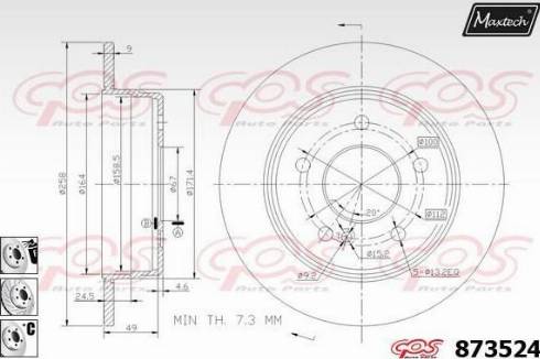 Maxtech 873524.6980 - Discofreno autozon.pro