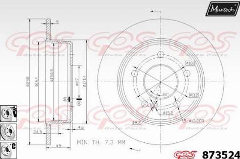 Maxtech 873524.6880 - Discofreno autozon.pro