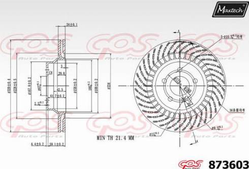 Maxtech 873603.0000 - Discofreno autozon.pro