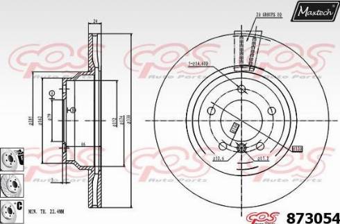 Maxtech 873054.6980 - Discofreno autozon.pro