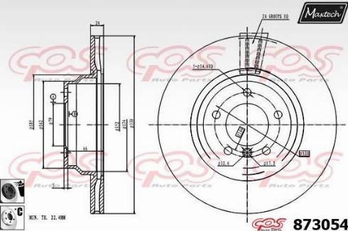 Maxtech 873054.6060 - Discofreno autozon.pro