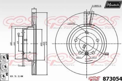 Maxtech 873054.6880 - Discofreno autozon.pro