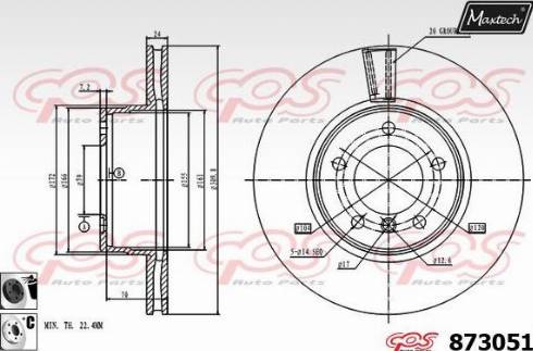 Maxtech 873051.6060 - Discofreno autozon.pro