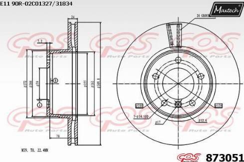 Maxtech 873051.0000 - Discofreno autozon.pro