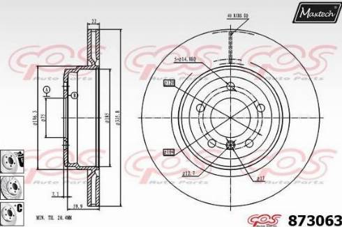 Maxtech 873063.6880 - Discofreno autozon.pro