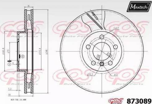 Maxtech 873089.0300 - Discofreno autozon.pro