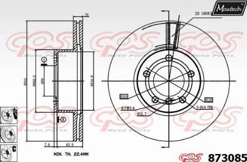 Maxtech 873085.6980 - Discofreno autozon.pro