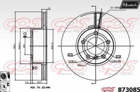 Maxtech 873085.6060 - Discofreno autozon.pro