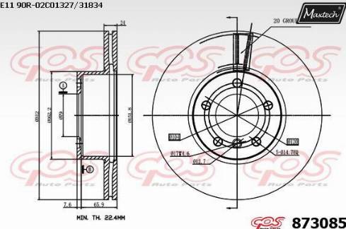 Maxtech 873085.0000 - Discofreno autozon.pro