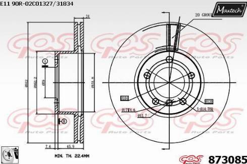 Maxtech 873085.0080 - Discofreno autozon.pro