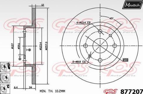 Maxtech 877207.6880 - Discofreno autozon.pro