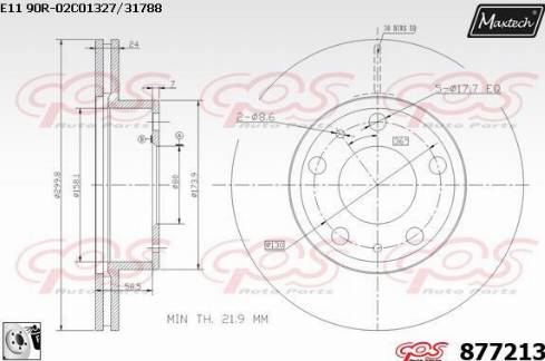 Maxtech 877213.0080 - Discofreno autozon.pro