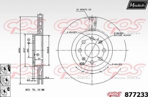 Maxtech 877233.6980 - Discofreno autozon.pro