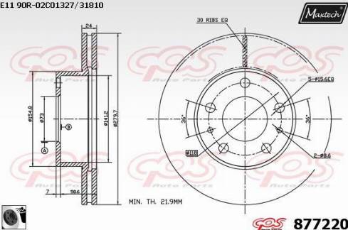 Maxtech 877220.0060 - Discofreno autozon.pro