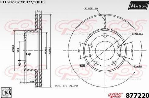 Maxtech 877220.0080 - Discofreno autozon.pro