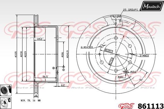 Maxtech 70160042 - Kit manicotti di guida, Pinza freno autozon.pro