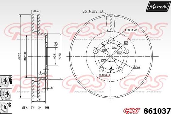 Maxtech 70160061 - Kit manicotti di guida, Pinza freno autozon.pro