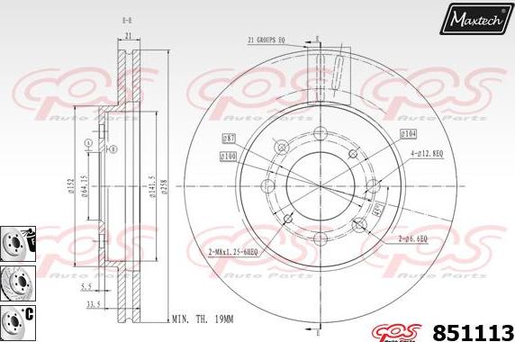 Maxtech 70160063 - Kit manicotti di guida, Pinza freno autozon.pro