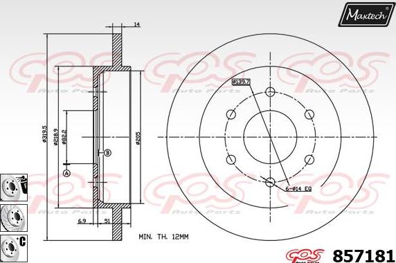 Maxtech 70160089 - Kit manicotti di guida, Pinza freno autozon.pro