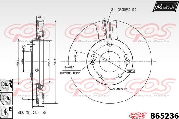 Maxtech 70200650 - Kit riparazione, Pinza freno autozon.pro