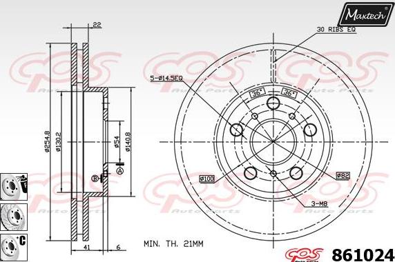 Maxtech 70160074 - Kit manicotti di guida, Pinza freno autozon.pro