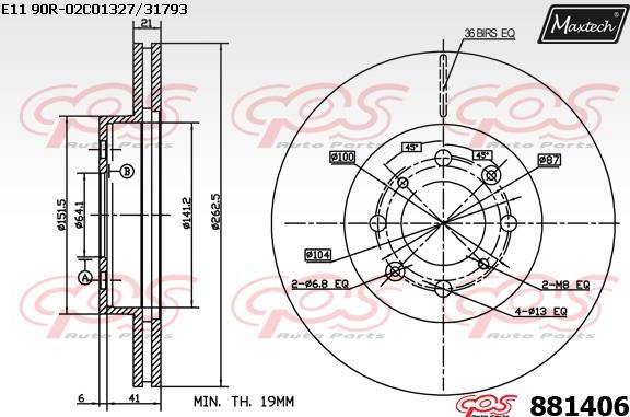 Maxtech 70160156 - Kit manicotti di guida, Pinza freno autozon.pro