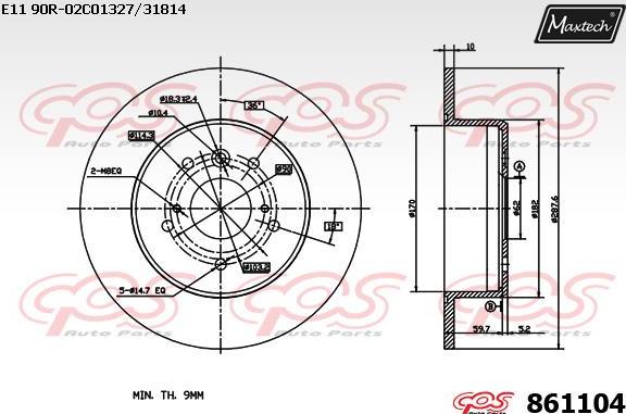 Maxtech 70160135 - Kit manicotti di guida, Pinza freno autozon.pro