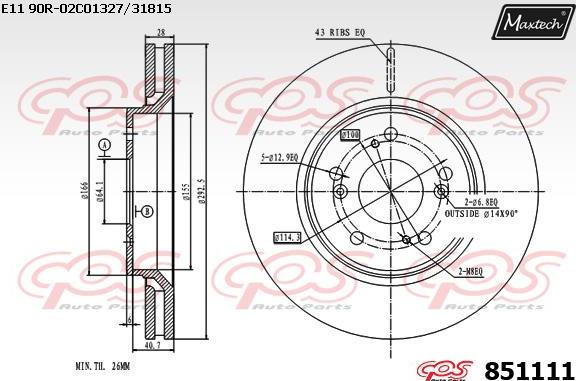 Maxtech 70160129 - Kit manicotti di guida, Pinza freno autozon.pro