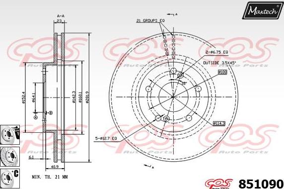 Maxtech 70180298 - Guarnizione, Pistoncino pinza freno autozon.pro