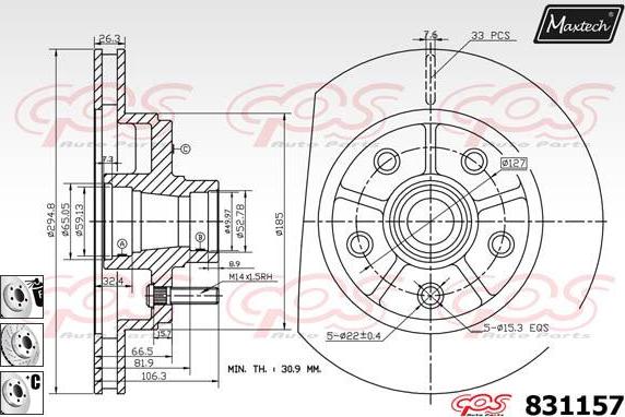 Maxtech 70180431 - Guarnizione, Pistoncino pinza freno autozon.pro