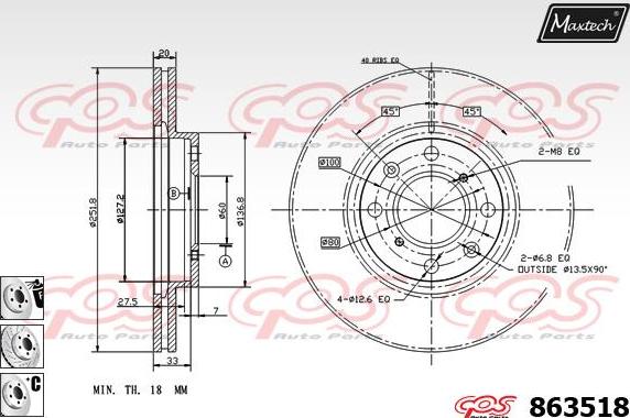 Maxtech 70180199 - Guarnizione, Pistoncino pinza freno autozon.pro