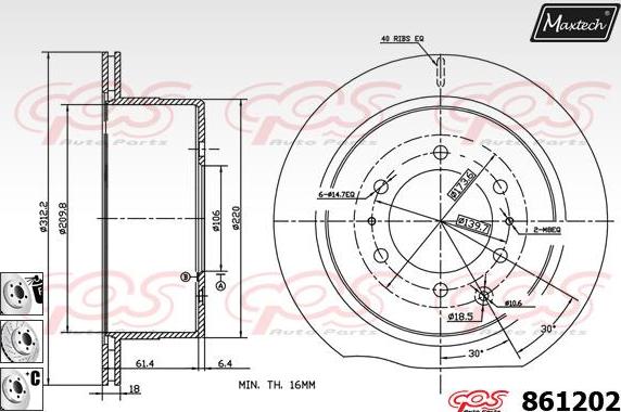 Maxtech 70203040 - Kit riparazione, Pinza freno autozon.pro