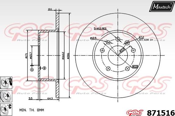 Maxtech 70180182 - Guarnizione, Pistoncino pinza freno autozon.pro