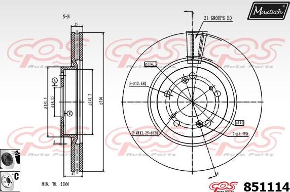 Maxtech 70180138 - Guarnizione, Pistoncino pinza freno autozon.pro