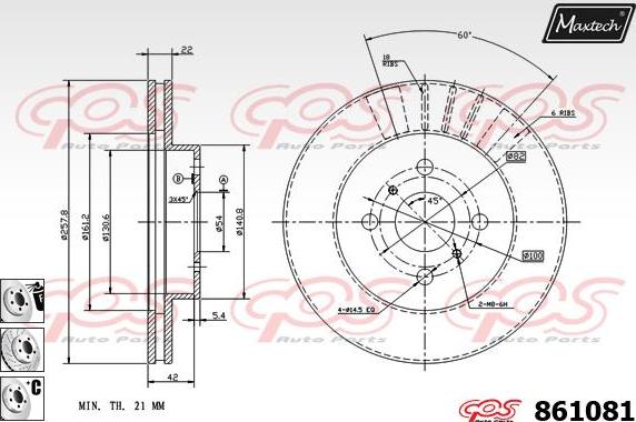 Maxtech 70180128 - Guarnizione, Pistoncino pinza freno autozon.pro