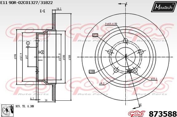 Maxtech 70180178 - Guarnizione, Pistoncino pinza freno autozon.pro