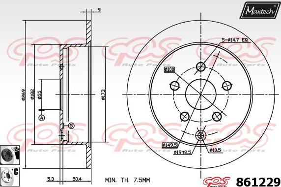 Maxtech 70180399 - Guarnizione, Pistoncino pinza freno autozon.pro