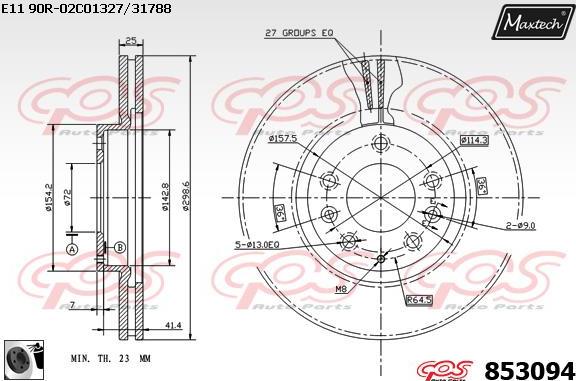 Maxtech 70180350 - Guarnizione, Pistoncino pinza freno autozon.pro