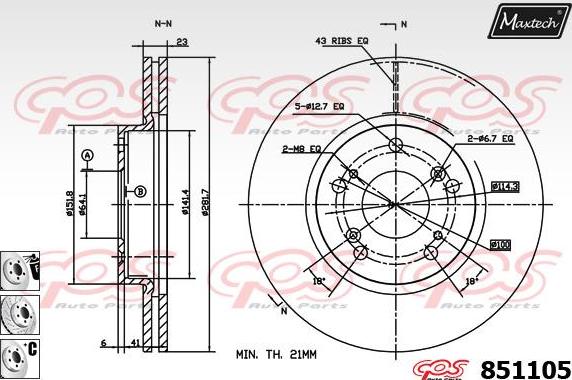 Maxtech 70180387 - Guarnizione, Pistoncino pinza freno autozon.pro